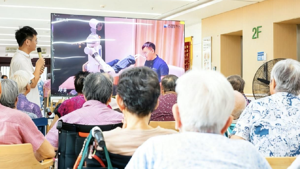 AI赋能养老服务，“智”护长者健康生活！益品康丰与如身机器人携手开启智慧康养新篇章