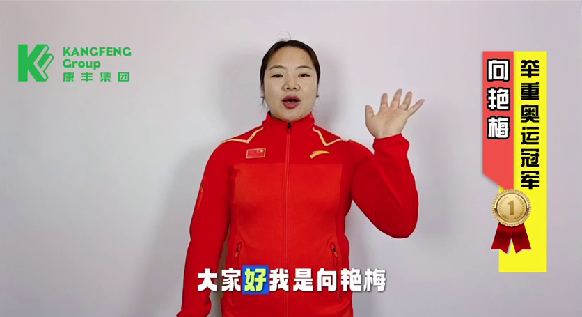 中秋佳节，祝福视频